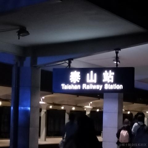 amiable于2023-05-03 22:10发布的图片