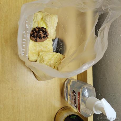 给我嘉晚饭吧于2022-12-23 08:31发布的图片