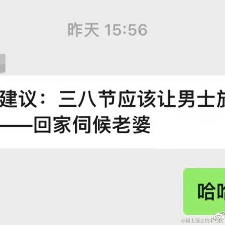 williams0724于2022-03-08 17:00发布的图片