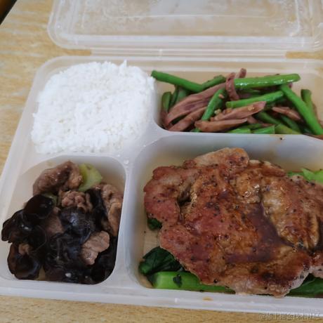 星光闪耀月光加冕于2022-11-23 11:54发布的图片