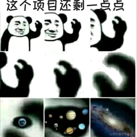 jayjay于2021-12-14 18:26发布的图片