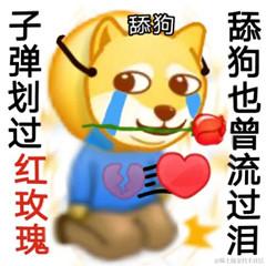男德于2021-07-15 10:17发布的图片