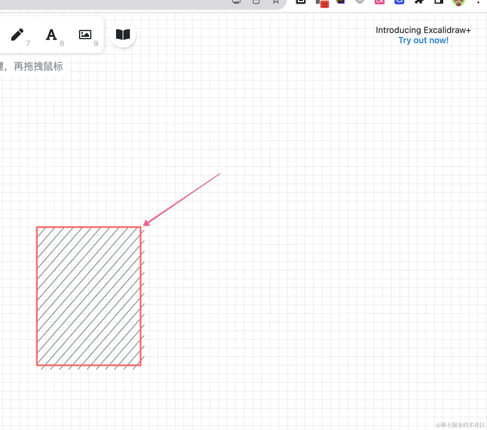 2024-01-07 at 15.29.png