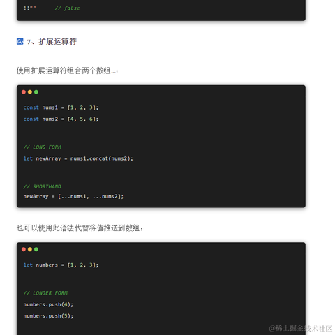 好运爸爸于2021-09-24 17:49发布的图片