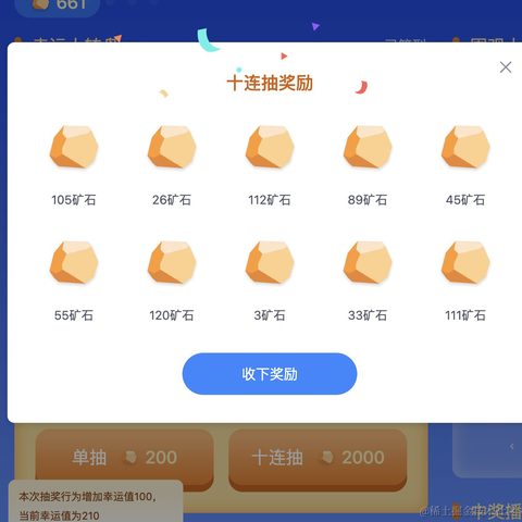 zach_pro于2022-12-13 21:41发布的图片