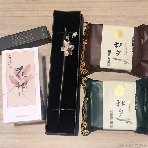 尚影嫣于2022-09-08 00:10发布的图片