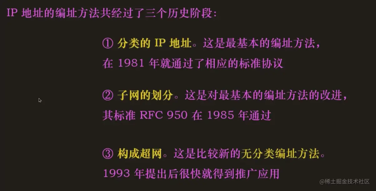 截屏2022-08-08 下午10.16.59.png