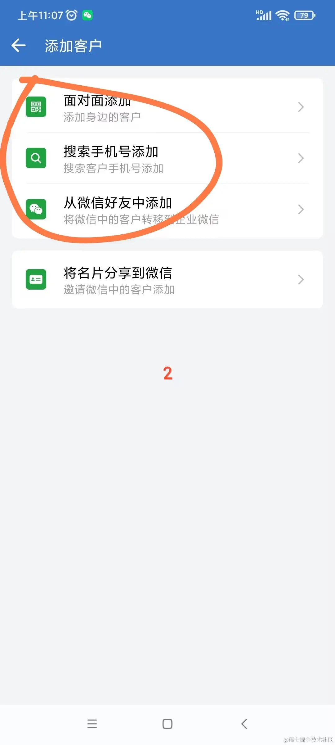 e7fc0d6644b96c0b8dd89d0b336fb152.jpg