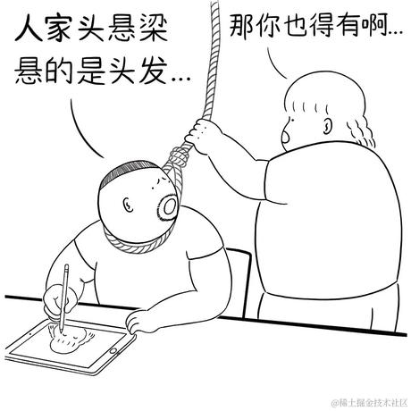 leobertlan于2020-08-31 19:33发布的图片