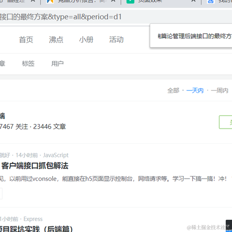 科目三后吃饭于2020-12-21 12:19发布的图片