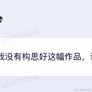 十年踪迹于2023-03-21 10:44发布的图片