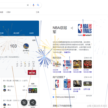 zcblack于2022-06-17 11:33发布的图片