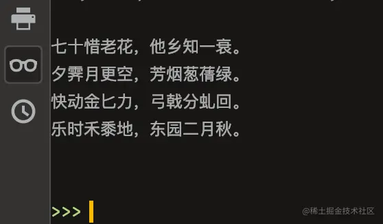 截屏2021-08-12 上午9.43.07.png