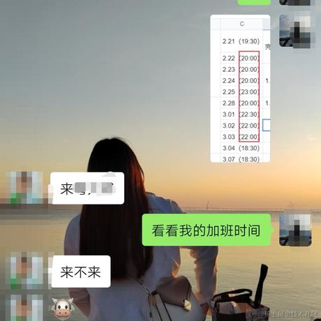 Leah于2022-03-05 19:05发布的图片