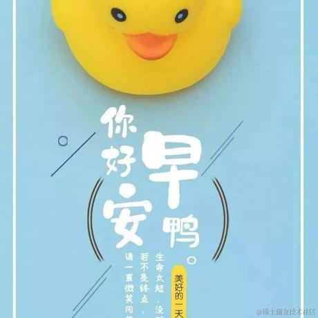 一只太空然于2022-12-12 10:49发布的图片