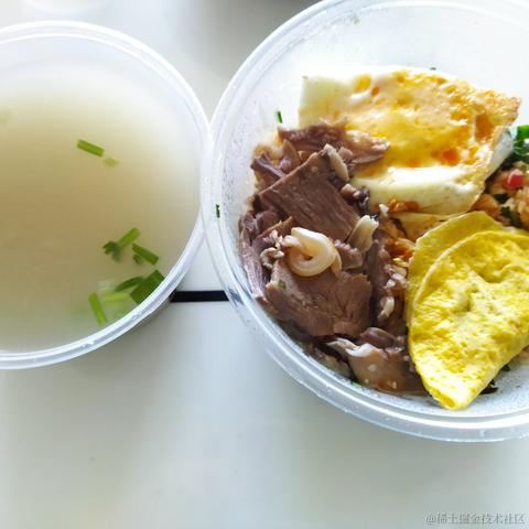 Sushi于2022-12-26 08:28发布的图片