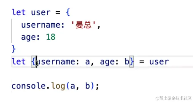 屏幕截图 2024-05-19 133824.png