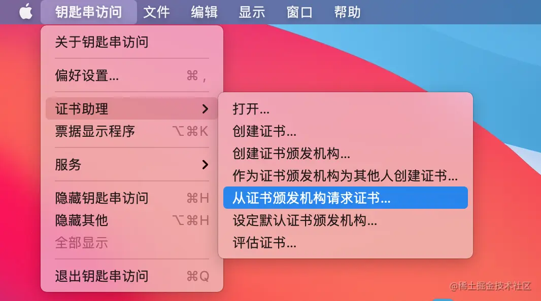 截屏2022-10-21 下午3.05.38.png