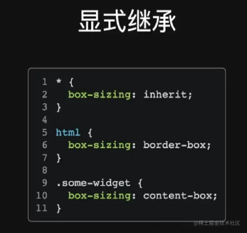 屏幕截图 2023-08-04 141513.png