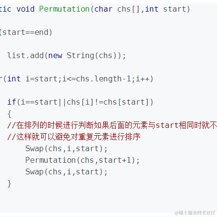 肥学于2021-07-28 13:51发布的图片
