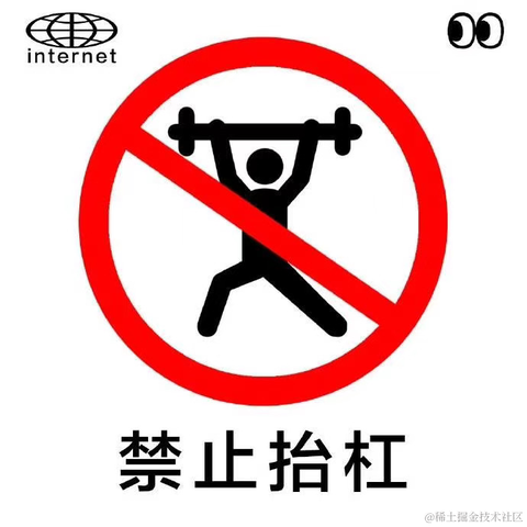 赛博Cookie于2020-11-02 09:06发布的图片