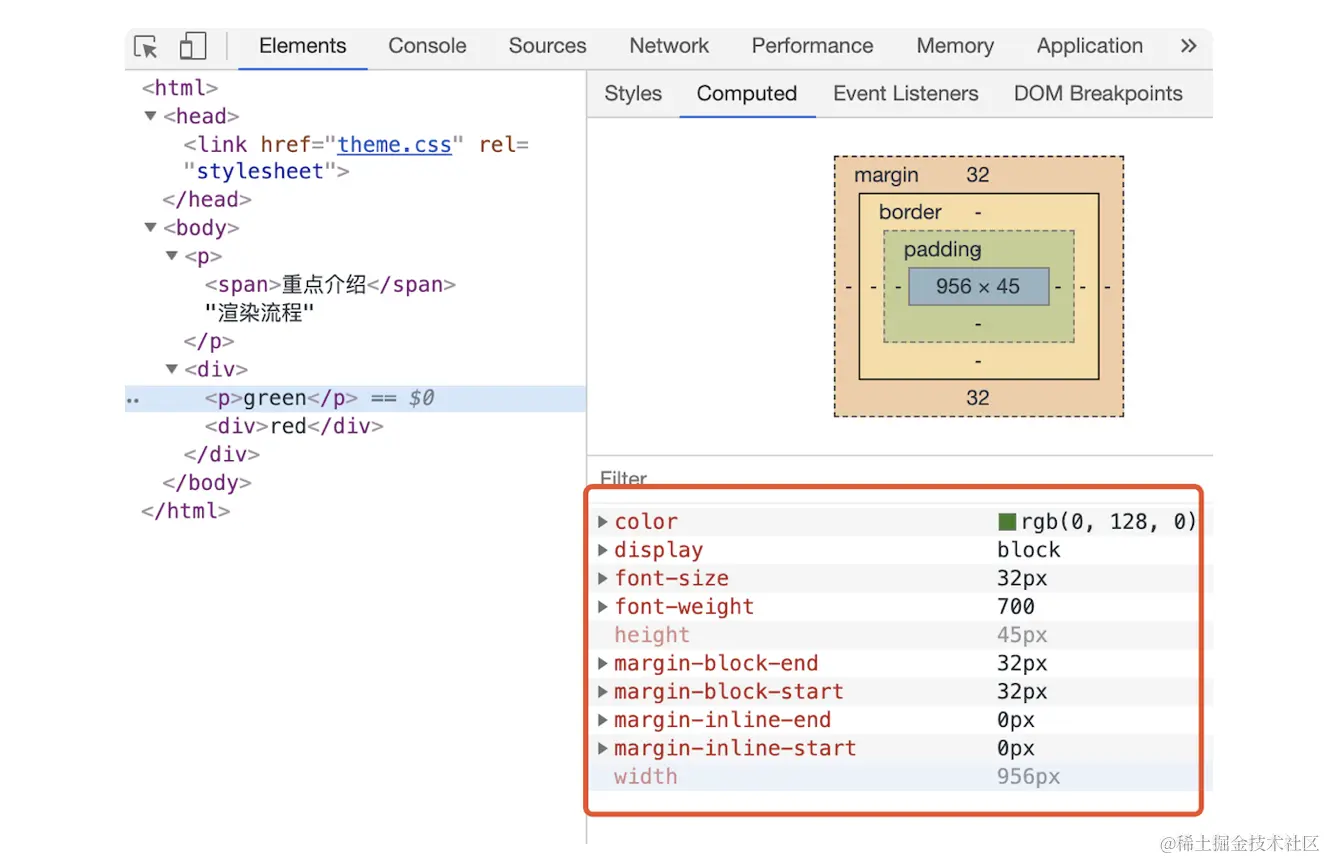 Screenshot 2024-03-27 at 23.18.21.png