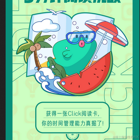 小阿杰于2022-09-01 22:11发布的图片