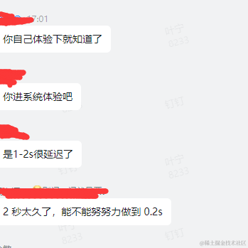 会上树的猪于2022-12-14 09:54发布的图片