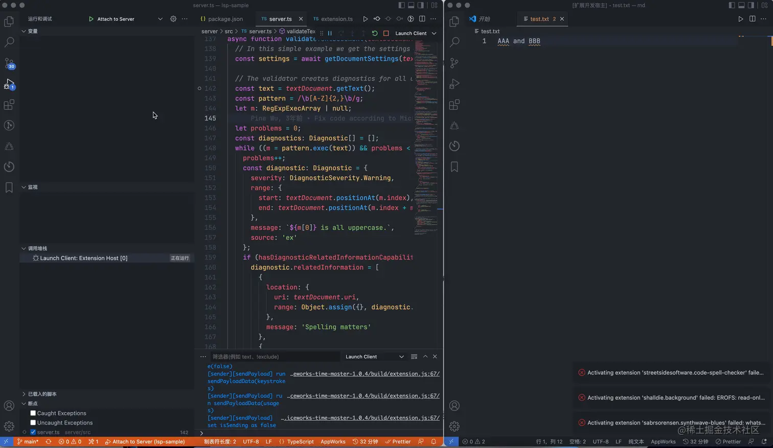Kapture 2022-07-16 at 16.28.53.gif