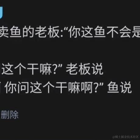 皮蛋瘦肉周于2021-04-22 09:12发布的图片