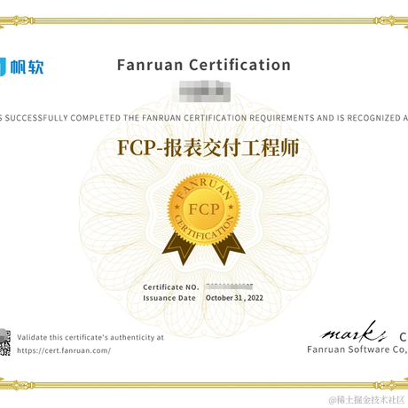 Krik于2023-03-10 12:49发布的图片