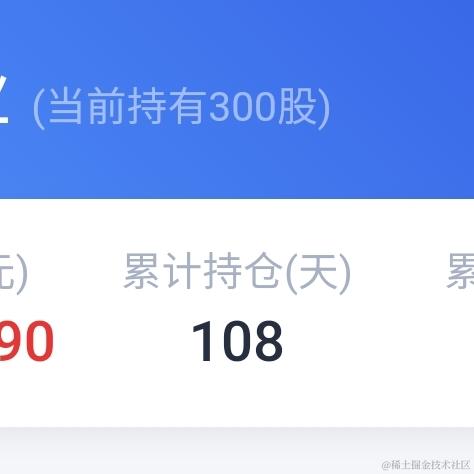 清秋于2021-05-28 12:49发布的图片