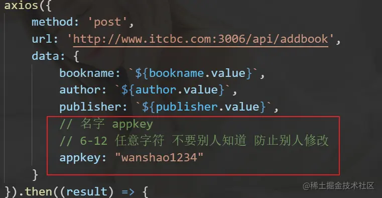 1650939900937.png