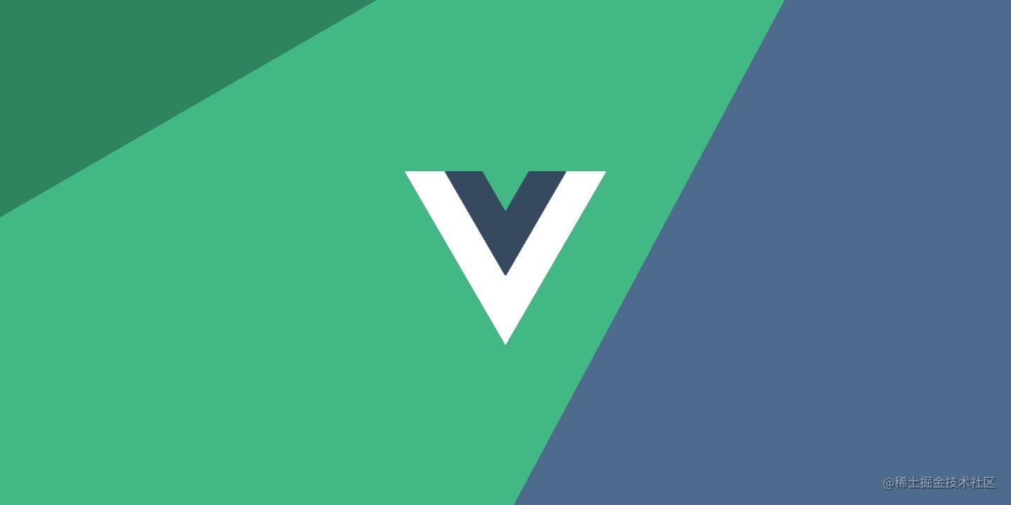 Vue