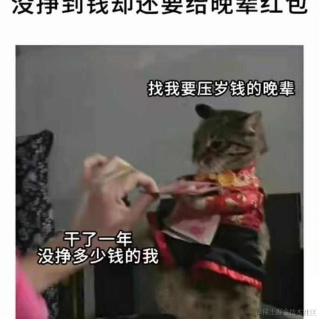 艾斯奥特曼于2022-01-26 10:17发布的图片