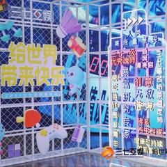 37手游安卓团队于2021-10-19 12:35发布的图片