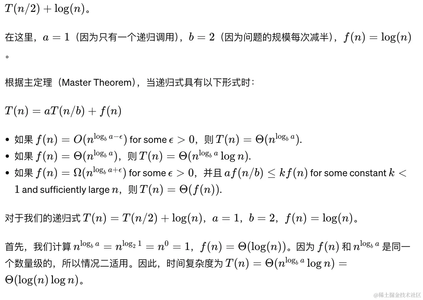 截屏2024-04-29 12.12.28.png