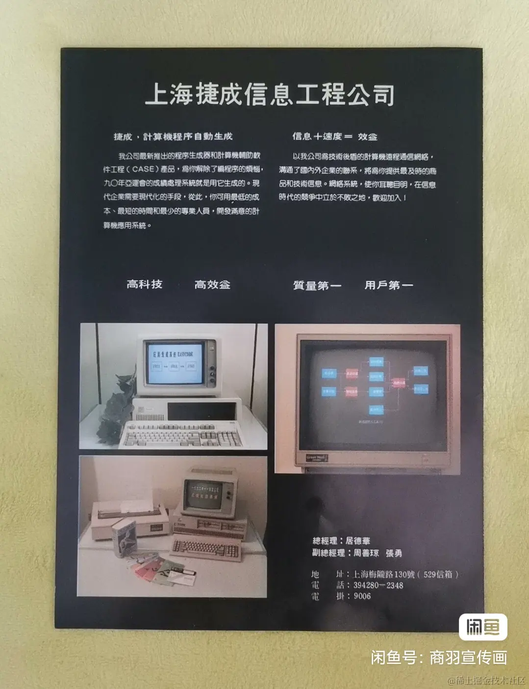 image_editor_1707993212766.jpg