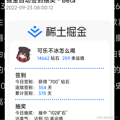 可乐不冰怎么喝于2022-09-23 08:03发布的图片