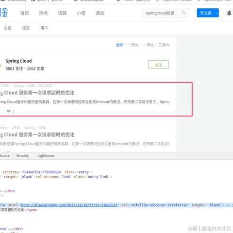 同事爱拍桌于2020-08-04 10:10发布的图片