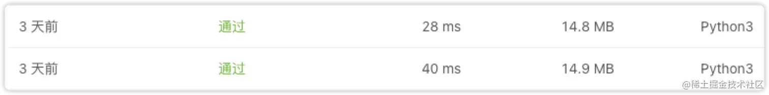 28ms为快速幂, 40ms为二分法