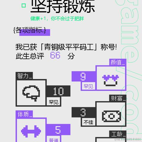 方文山于2021-09-30 13:12发布的图片