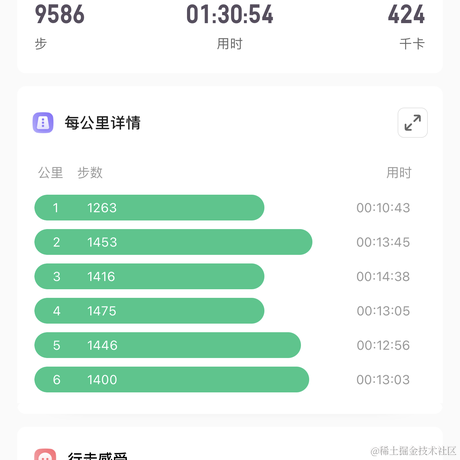 小徐同学k于2022-11-14 20:49发布的图片