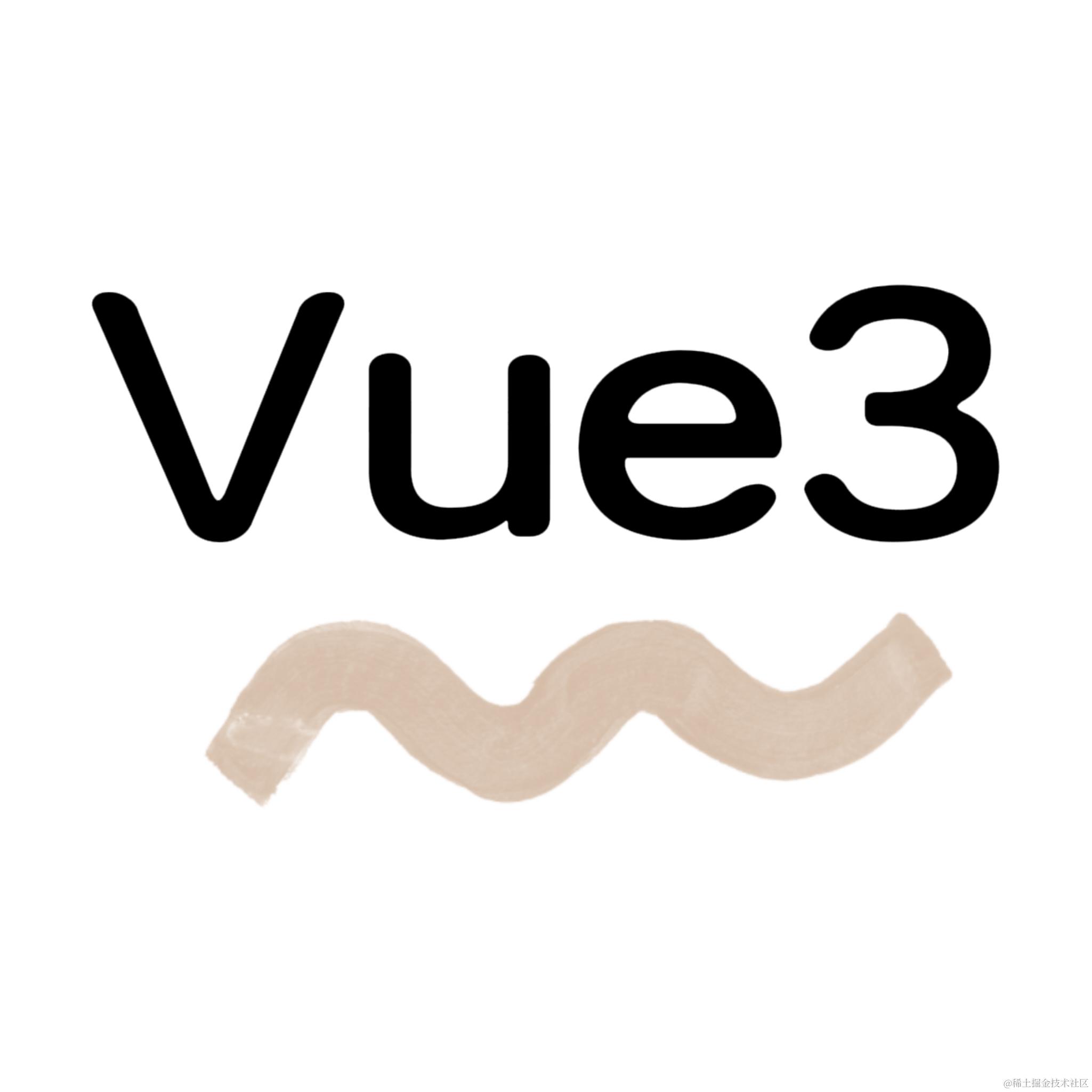 Vue 3