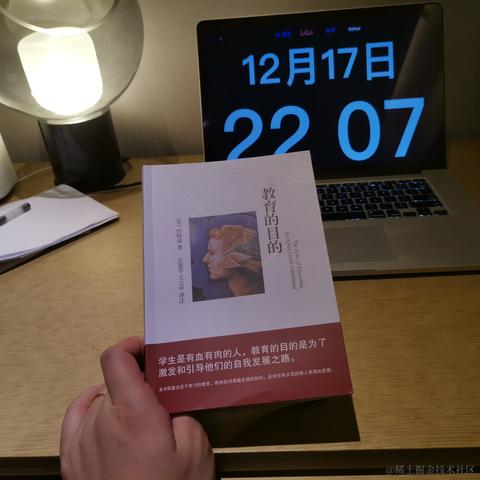 花果山大圣于2020-12-17 23:22发布的图片