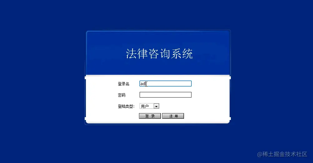QQ图片20201209122544.png