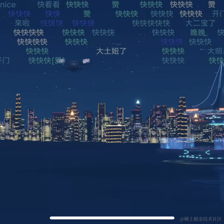 渣然于2023-07-01 20:24发布的图片