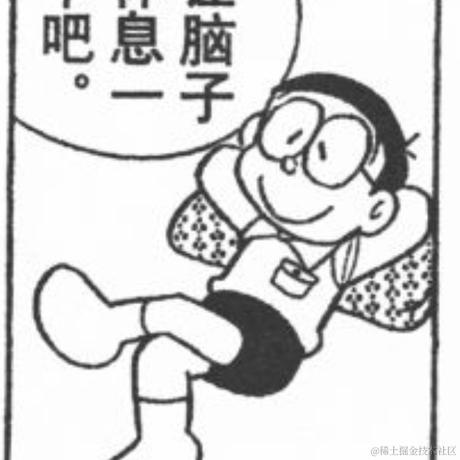 StevenX于2022-12-07 09:41发布的图片