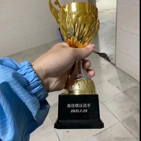 每天有什么好笑的于2022-01-20 17:04发布的图片