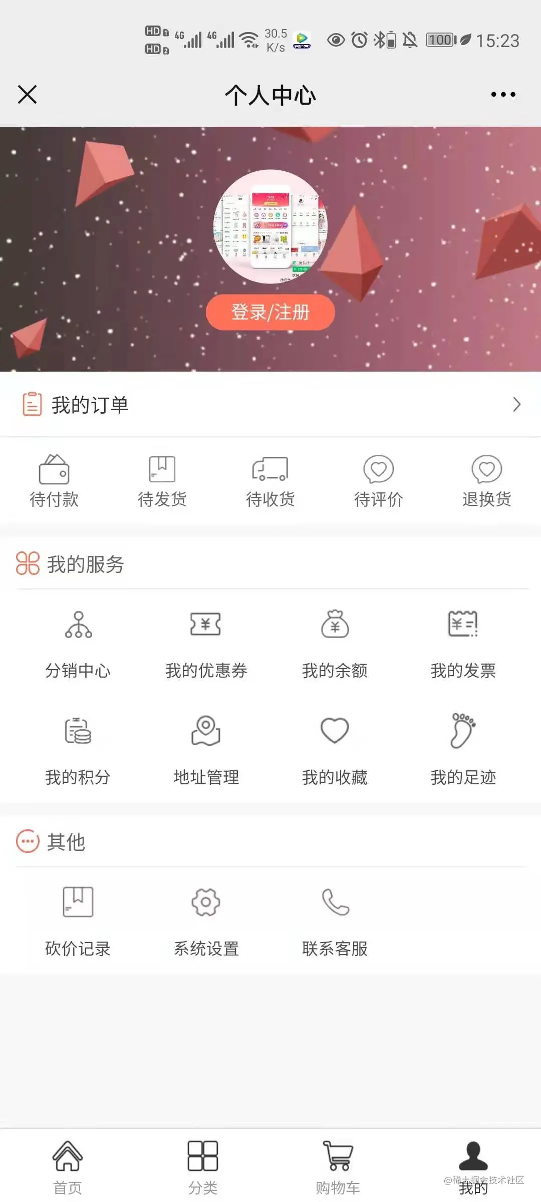 微信图片_20210331165625.jpg